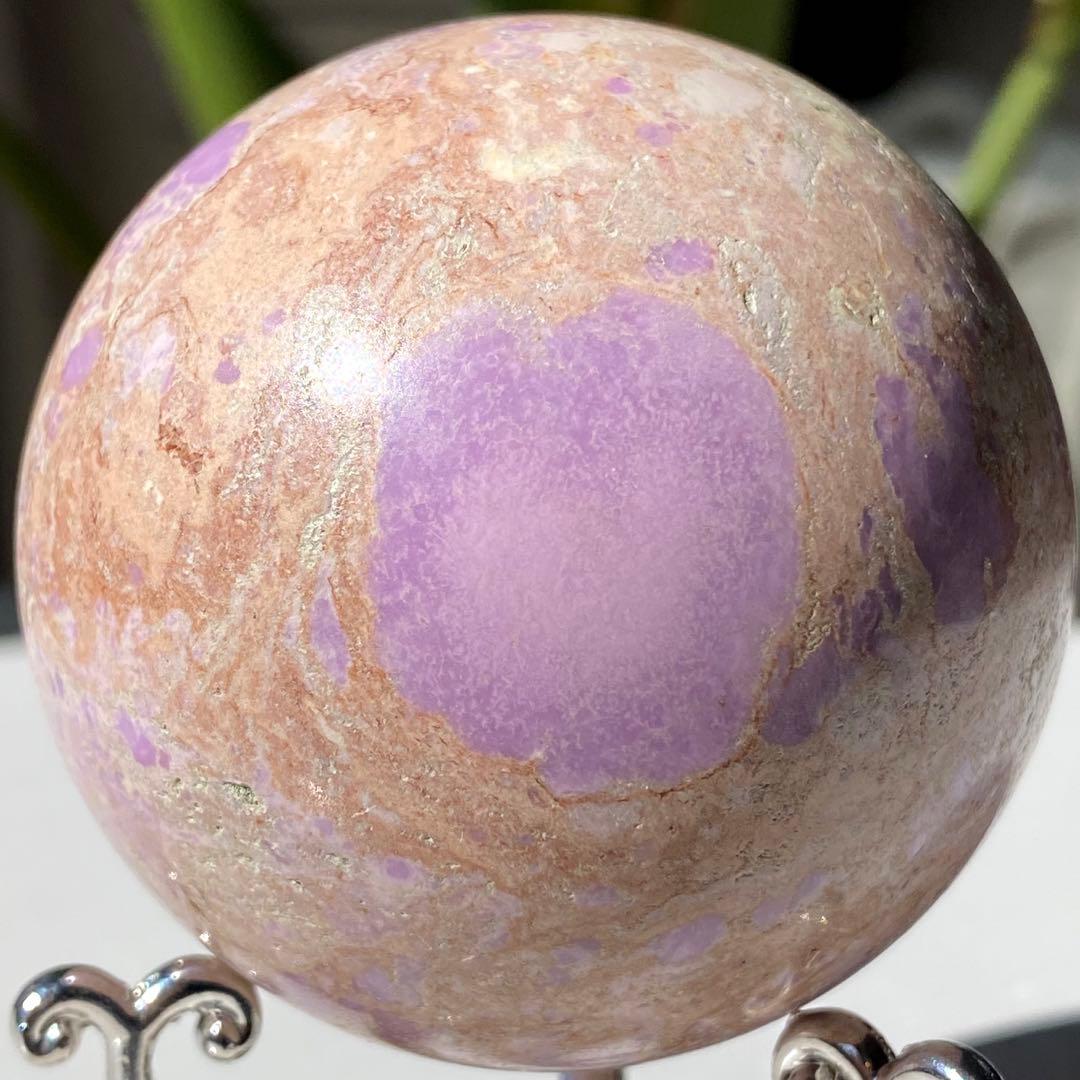 【 天然石 キュート フォスフォシデライト スフィア 約59㎜ 丸玉 】