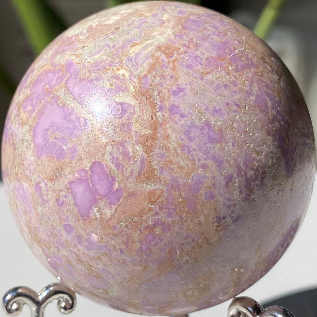 【 天然石 キュート フォスフォシデライト スフィア 約59㎜ 丸玉 】