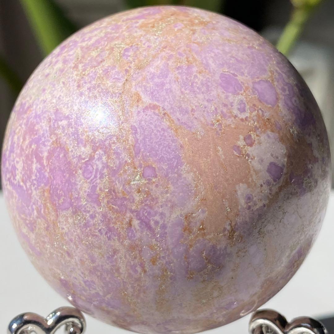 【 天然石 キュート フォスフォシデライト スフィア 約59㎜ 丸玉 】