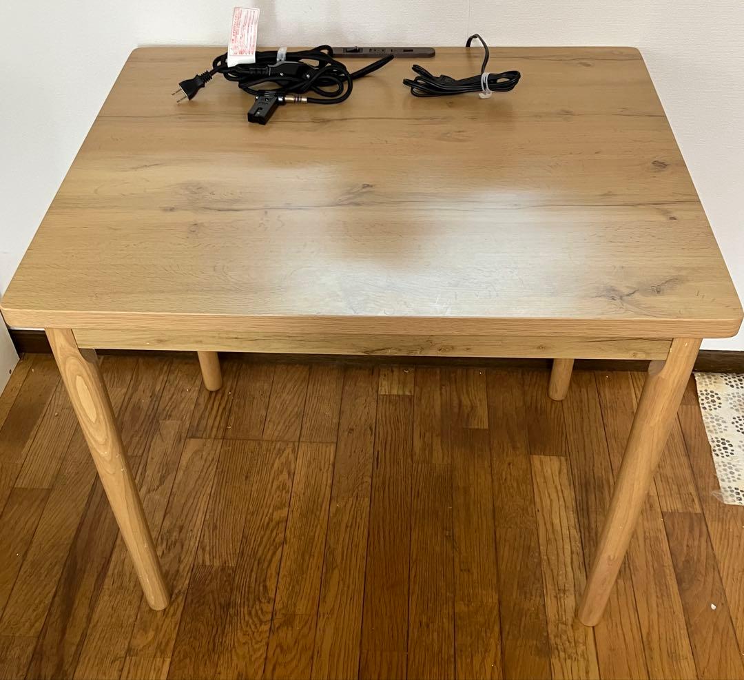 【廃番品】　ニトリデスクこたつUSBポート付き