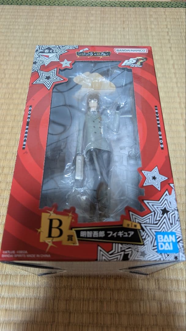 ペルソナ　一番くじ　B賞　明智吾郎　フィギュア
