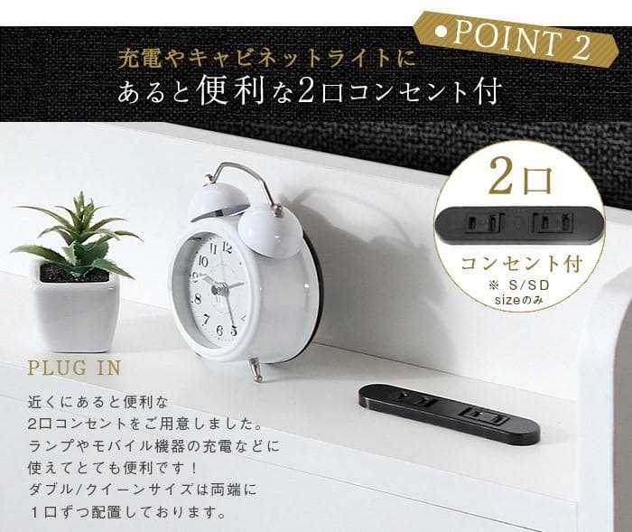 【R】シングル　マットレスなし【収納なし】 送料込み！【ブラック】