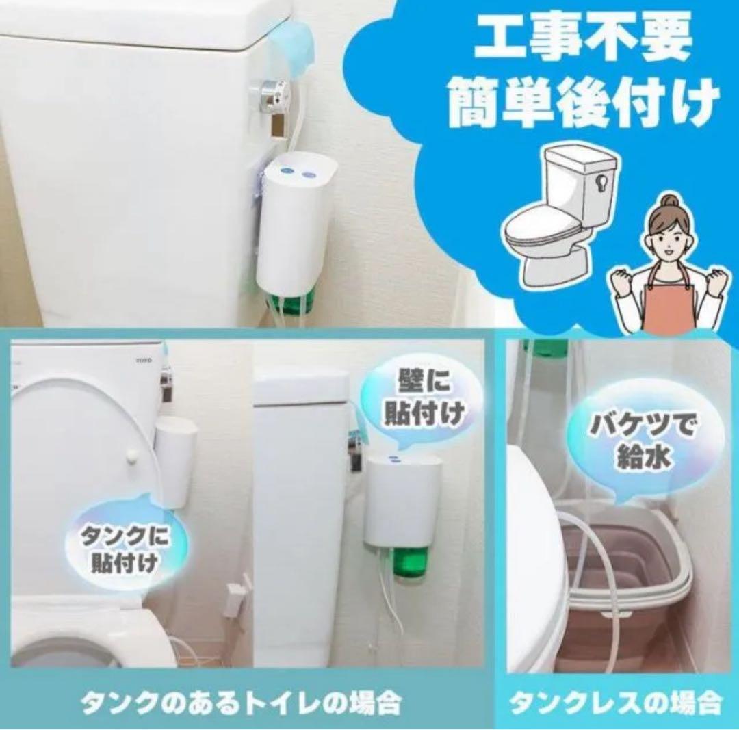 ちいさん専用　新品未開封　トイレ用泡クッション　トイレ用品 あわらく サンコー