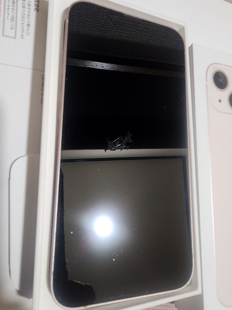 iPhone13 ピンク　美品