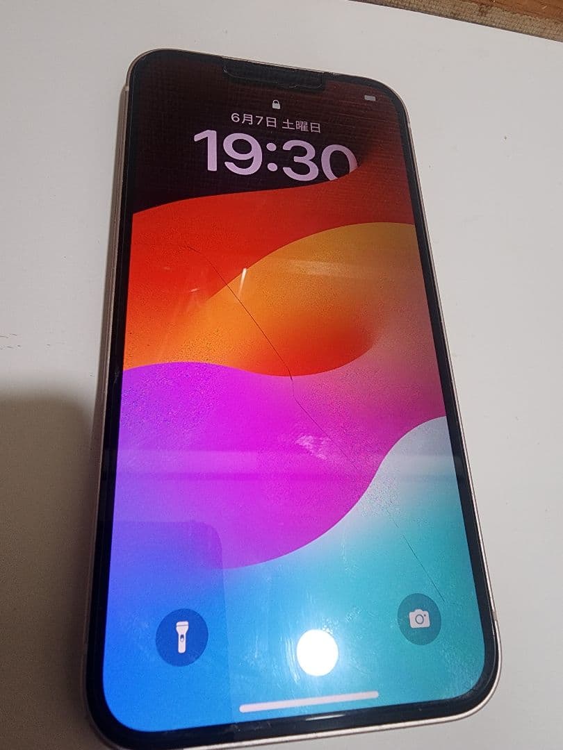 iPhone13 ピンク　美品