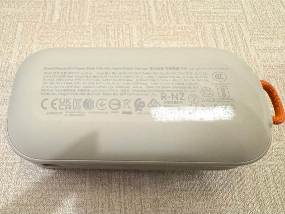 【新品未使用】 Belkin BoostCharge Pro 10000mAh