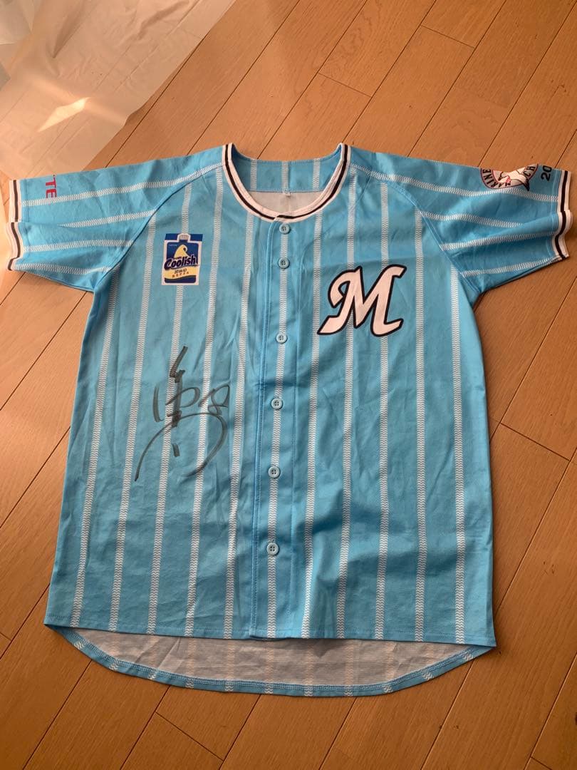 千葉ロッテマリーンズ ユニフォーム Fサイズ サイン入り　二木康太　投手