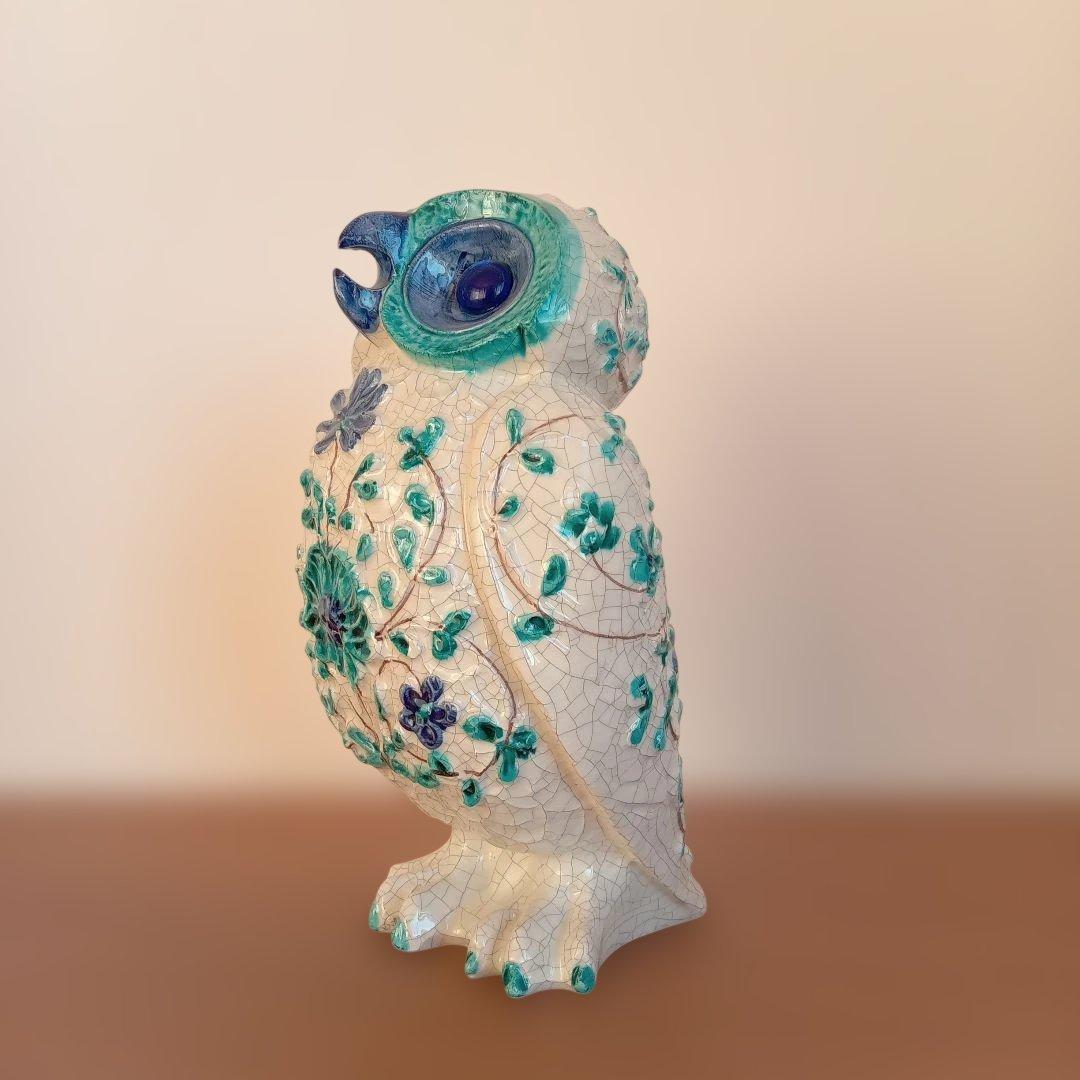 イタリア陶器　Alvino Bagni　ミッドセンチュリーデザイン