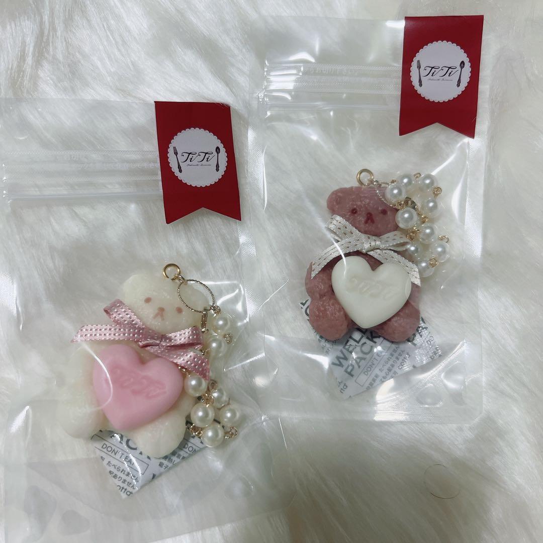 TiTi バッグチャーム　新品  2つセット
