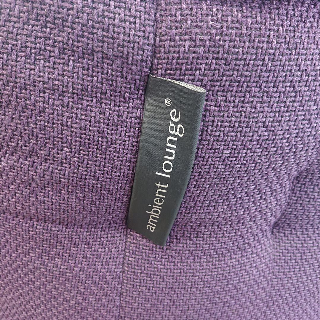 【いー様】アンビエントラウンジ バタフライ　 パープル