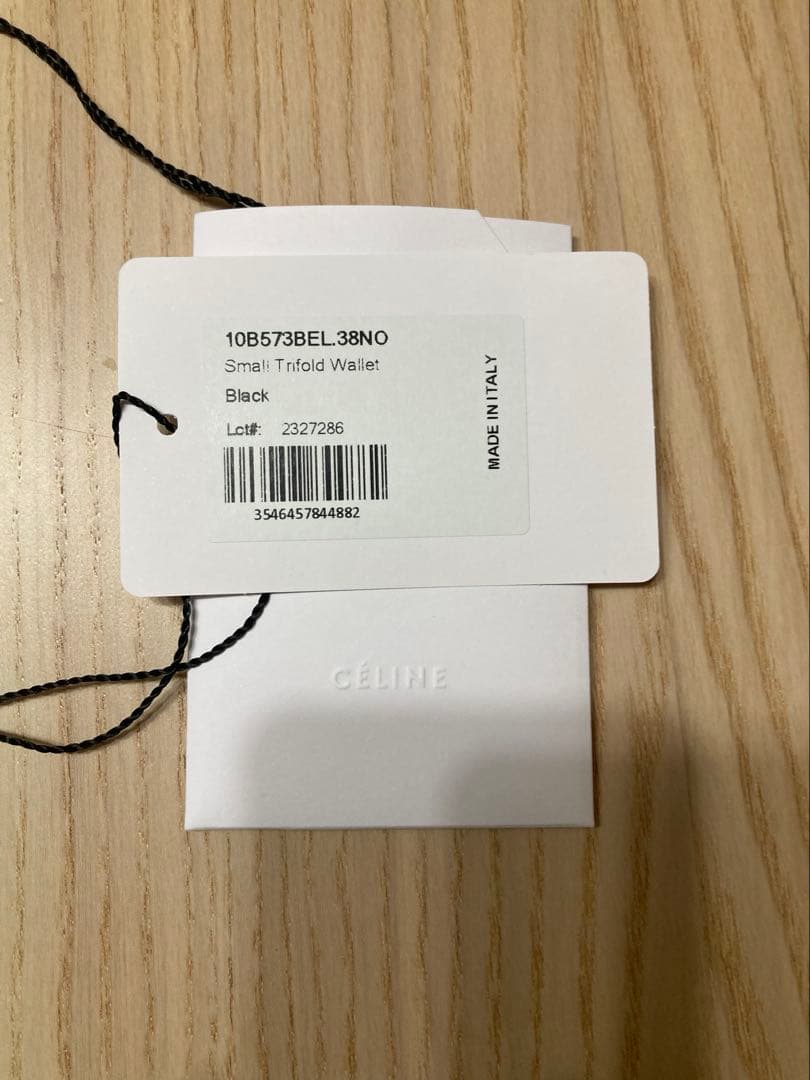 CELINE スモールトリフォールド 財布 ブラック