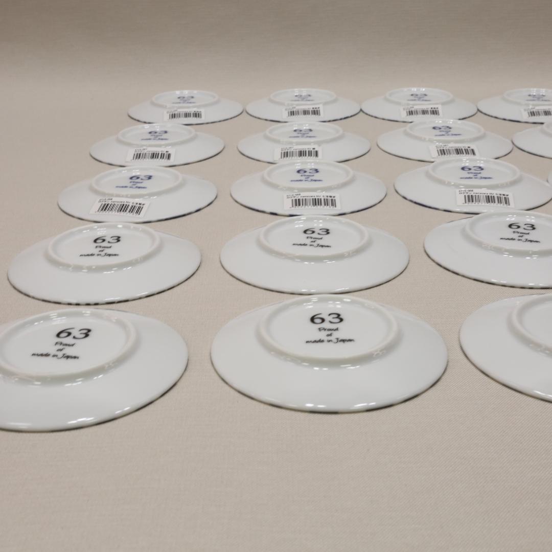 ロクサン　MAMEZARA 　小皿　02115