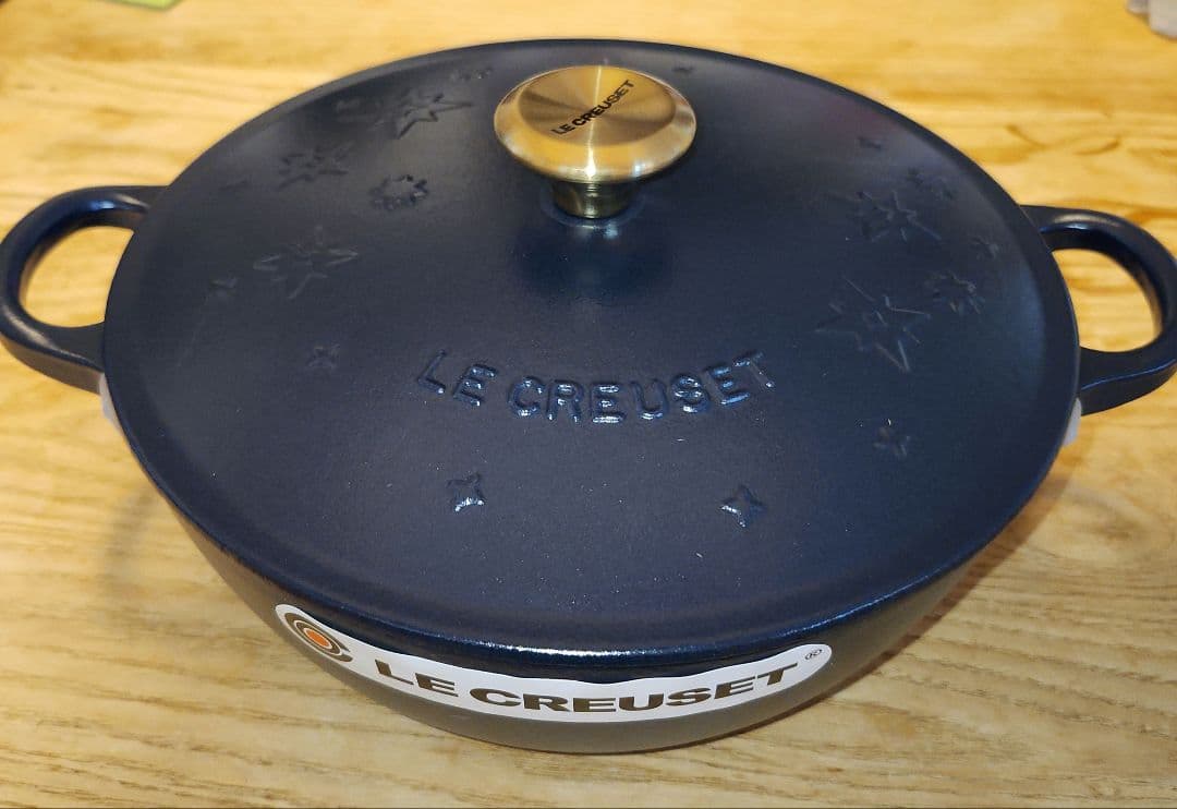 LE CREUSET ル・クルーゼ ネイビー 両手鍋 22cm 2.6L