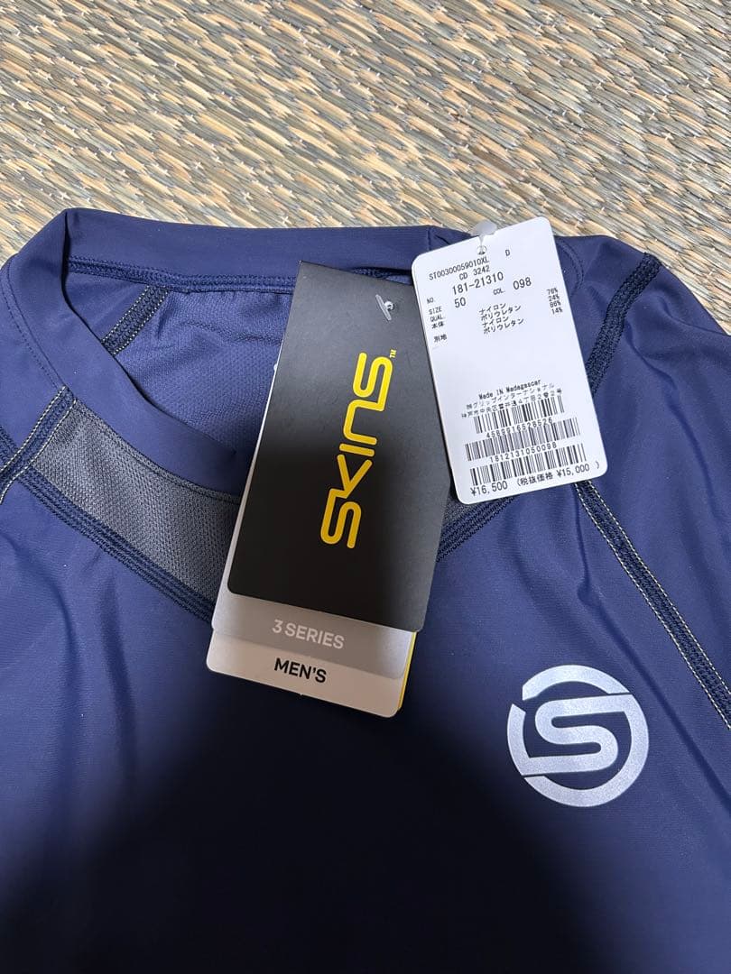 【Hisatomo Yasuiさま専用】SKINS メンズ トップス＆タイツ