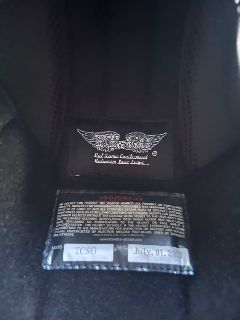 TT&CO トゥーカッター ゴーグル バイザー ダブルストラップ チークパッド