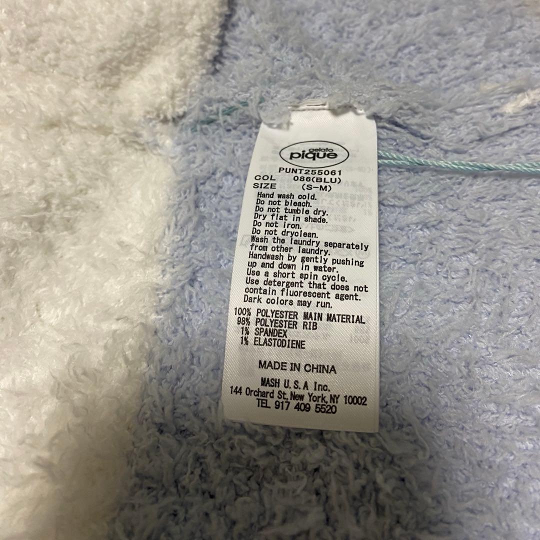 ジェラートピケ gelato piqué スヌーピー パーカー　S-Mサイズ新品