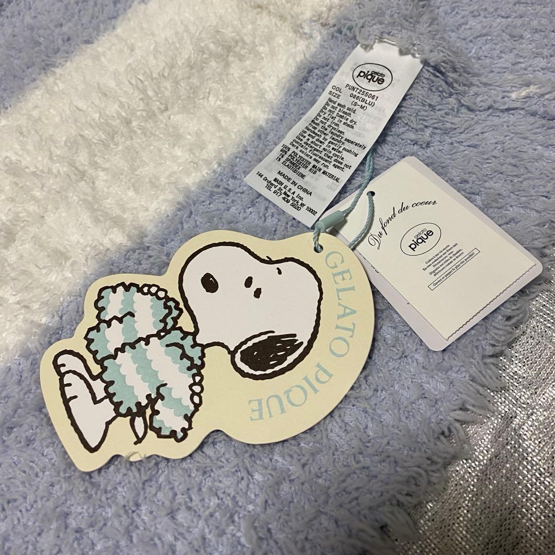 ジェラートピケ gelato piqué スヌーピー パーカー　S-Mサイズ新品