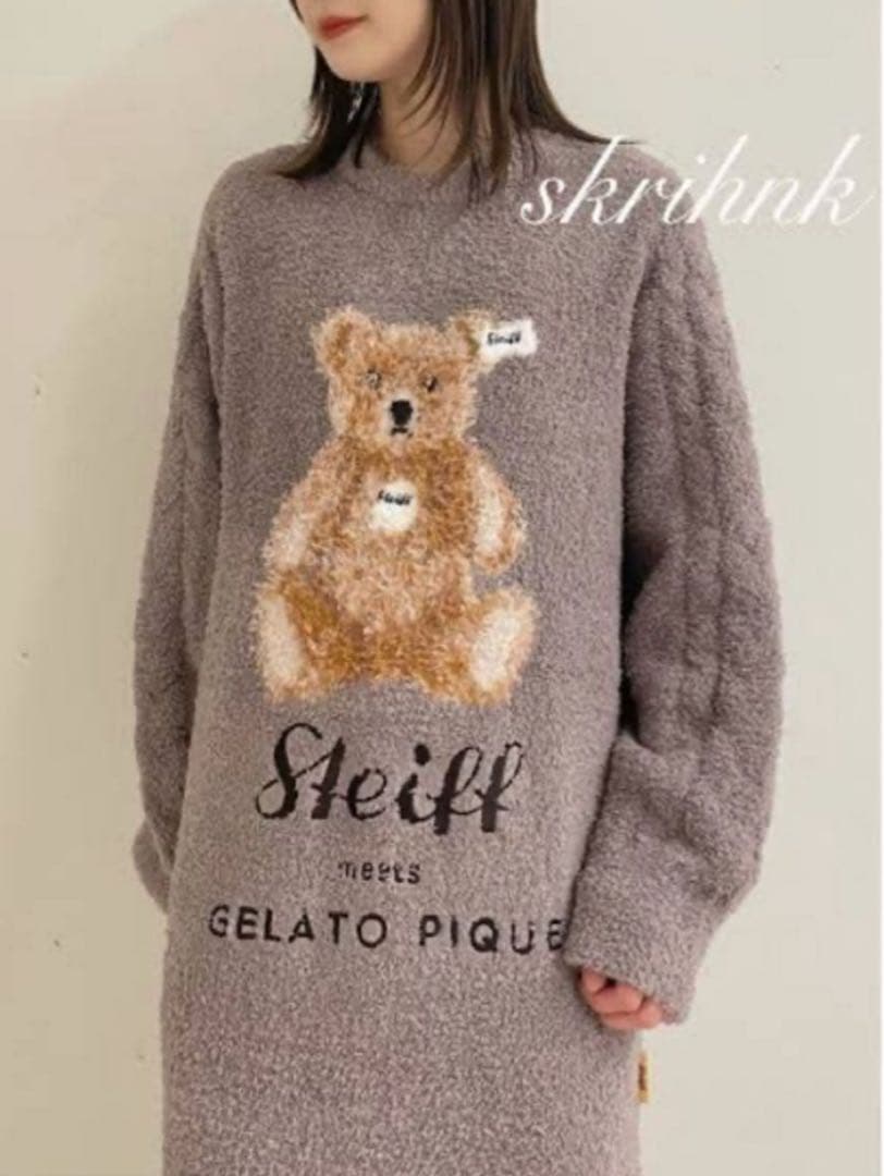 美品　Steiff Gelato Pique ルームウェアロングワンピース