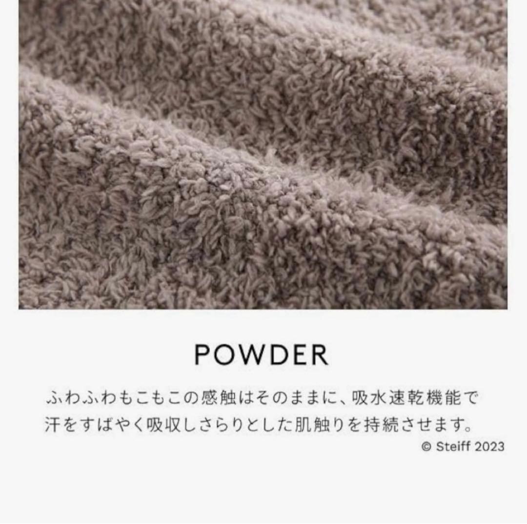 美品　Steiff Gelato Pique ルームウェアロングワンピース