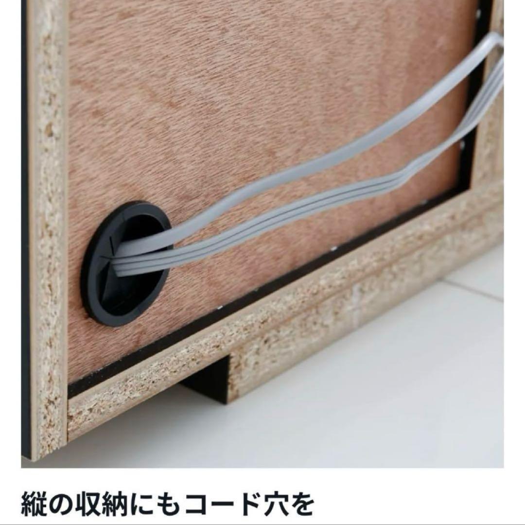 LOWYA ロウヤ テレビ台 幅120 ウォルナット