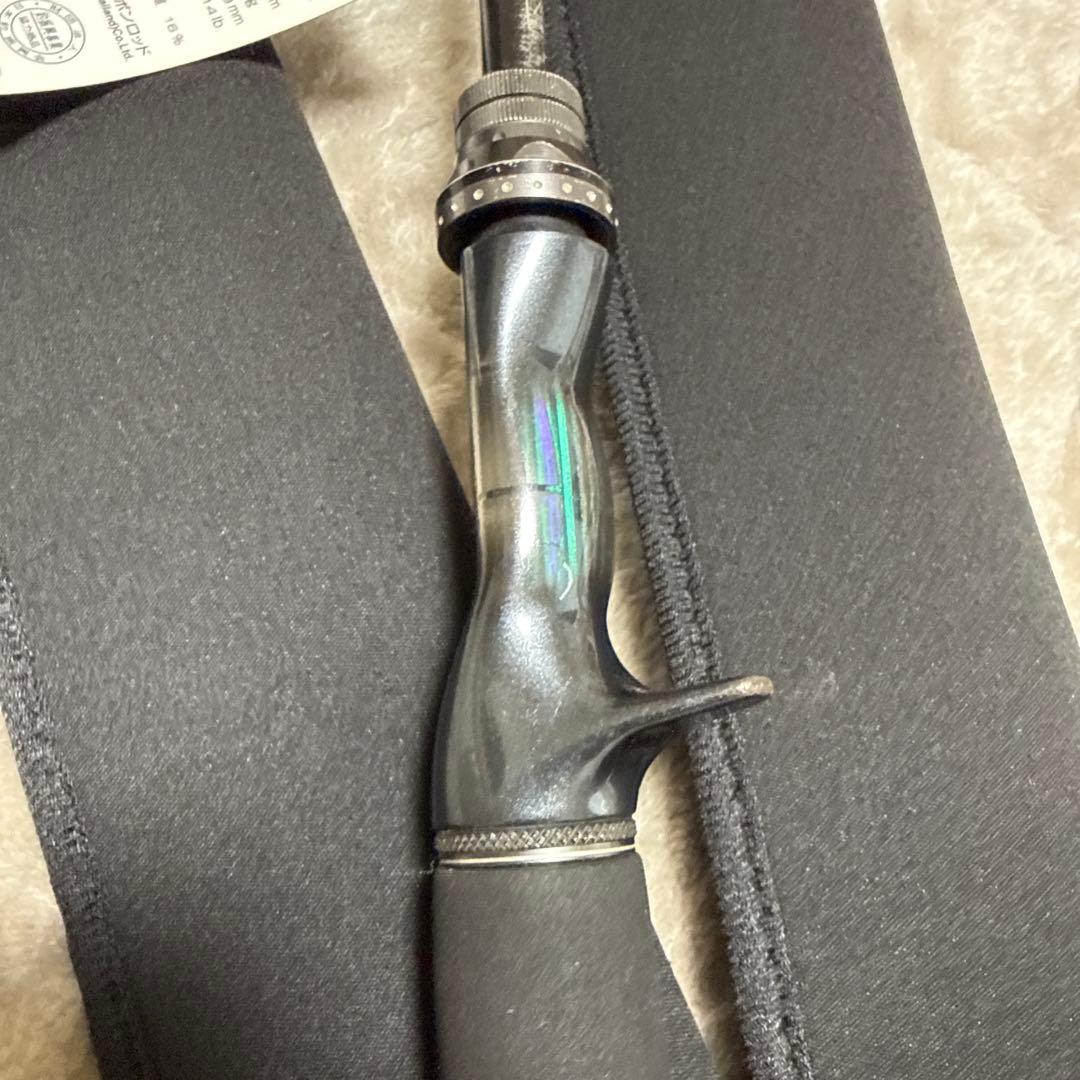 ロッド MACHINE GUN CAST type-II 661 MHRB-XTQ