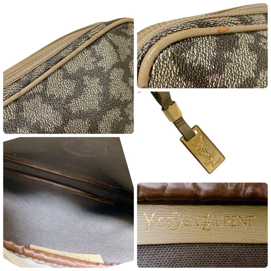 YVES SAINT LAURENT ジラフ柄 ボストンバッグ ポーチ