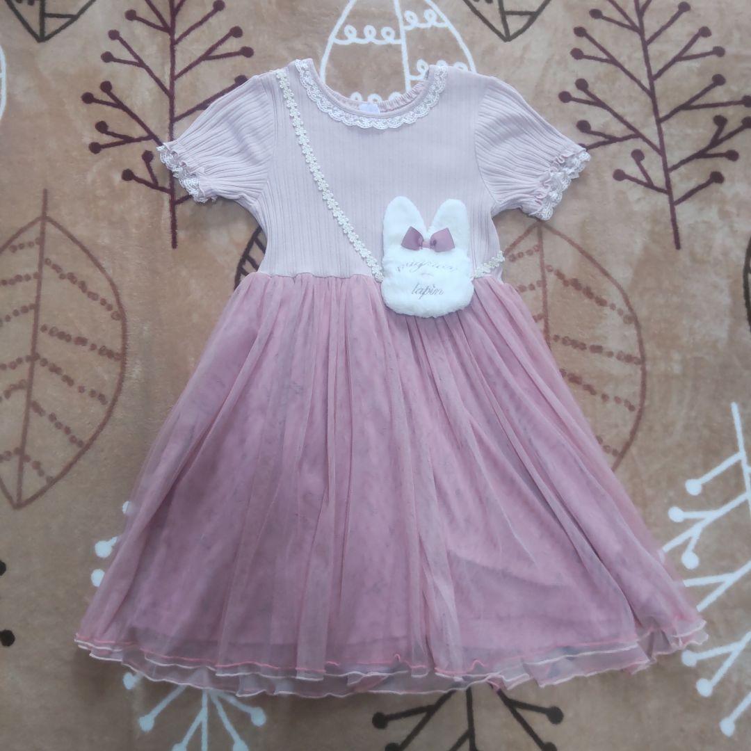 アクシーズファム　キッズ　ワンピース　チュニック　140 半袖　長袖