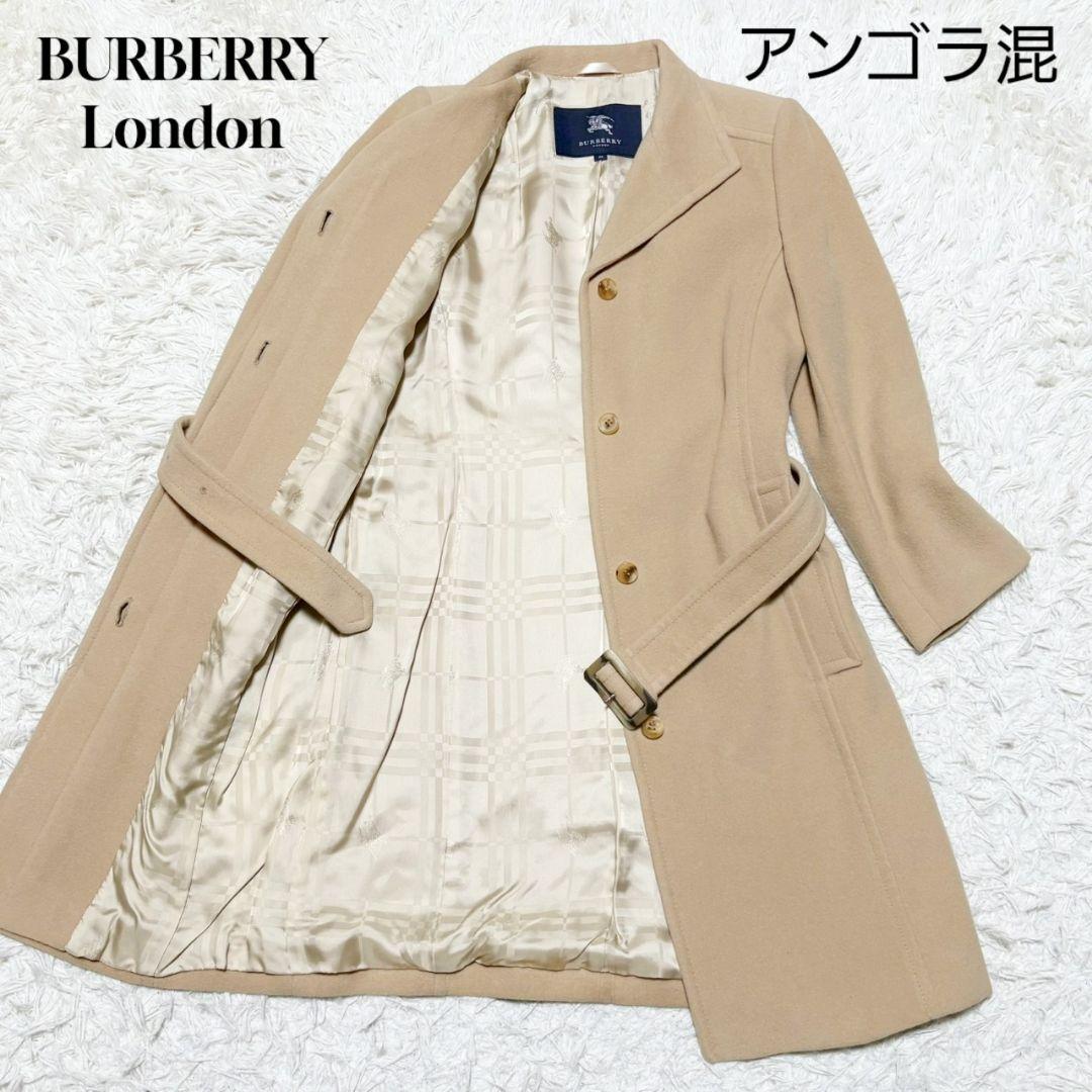 美品 バーバリー ロンドン ロングコート アンゴラ混 チェック キャメル