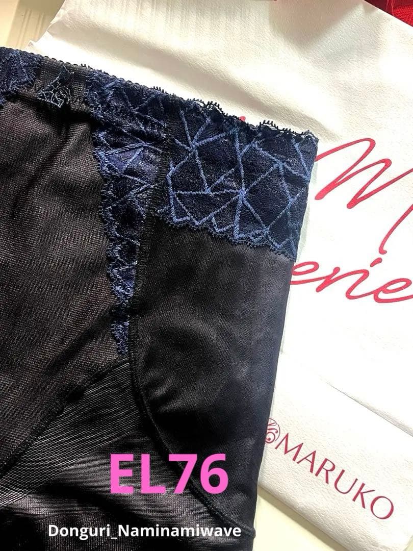 Riroさま❤️pages おまとめになりますマルコリベル ＆カレスロングガードル