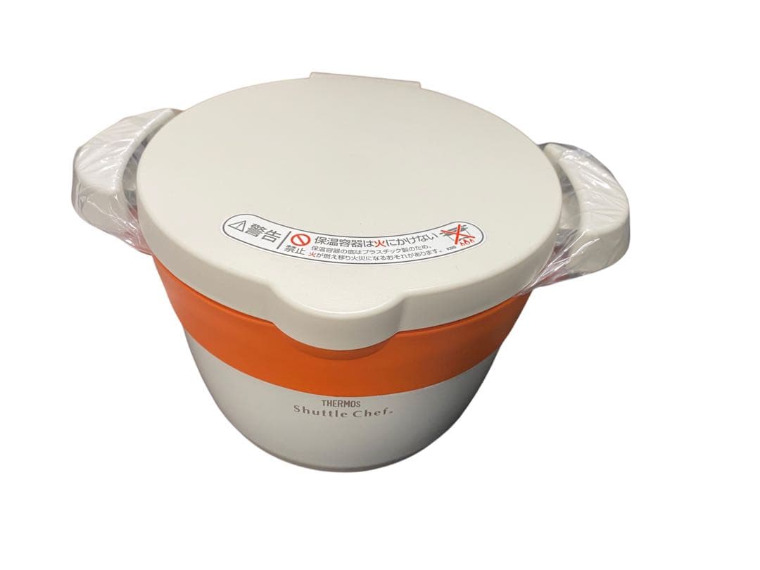 未使用 THERMOS 保温調理鍋KBB-1600 1.6L ステンレス