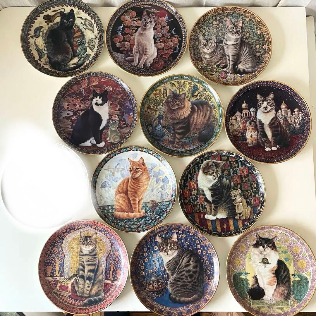 ダンバリーミント レスリーアン アイボリー 猫 プレート 11枚セット ネコ