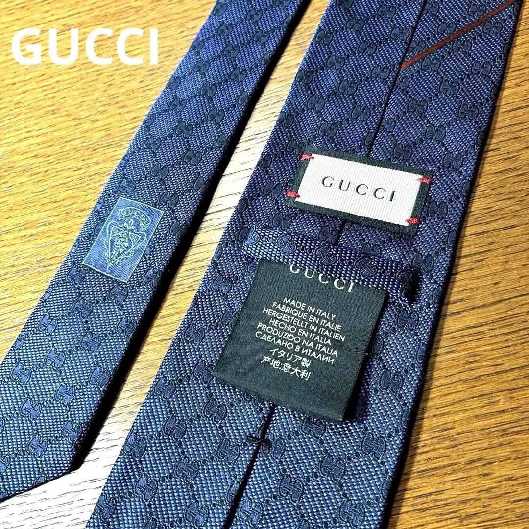 【美品】GUCCI グッチ 紺ネクタイ GG柄