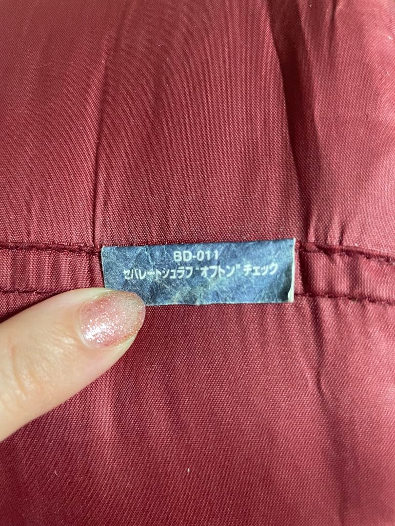  peak BD-011 寝袋 赤・クリーム