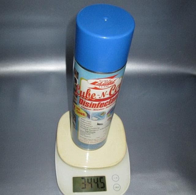 zipper2　＋　洗浄スプレー　ペット用バリカン　F.I.A.　ジッパー　中古