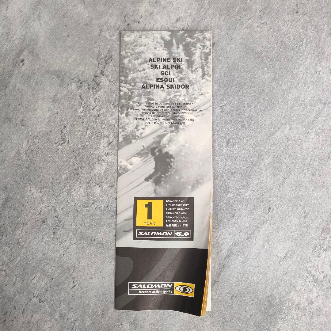 【迅速発送】SALOMON サロモン verse 8 160cm スキー板