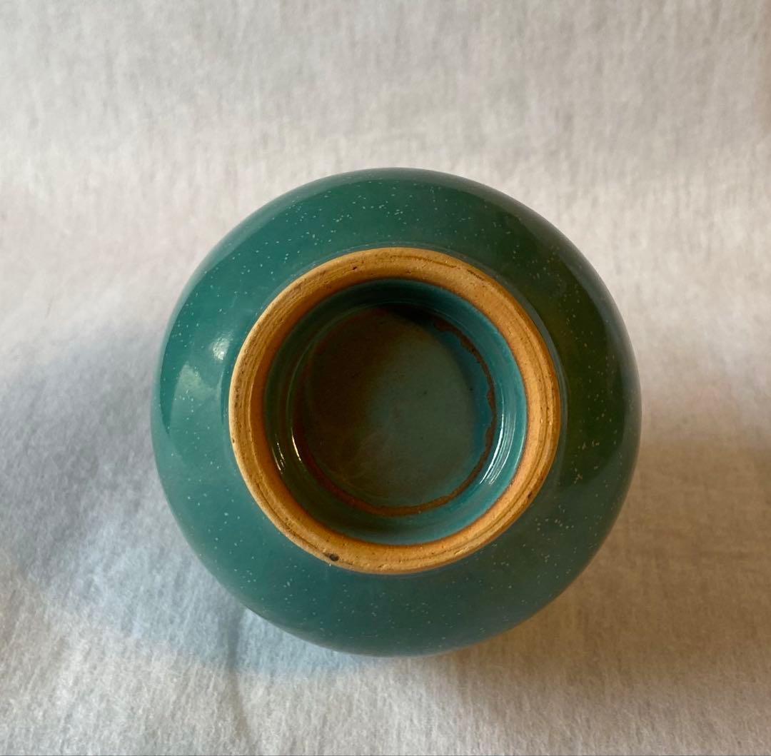 民藝中井窯　4点セット