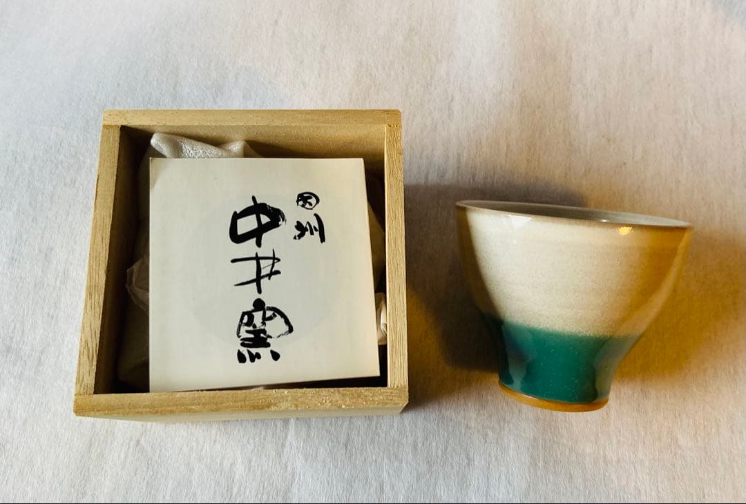 民藝中井窯　4点セット