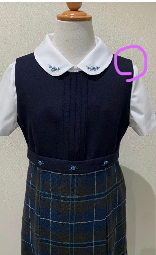 現行品　七里久美子　ジャンパースカート　新品ブラウスセット