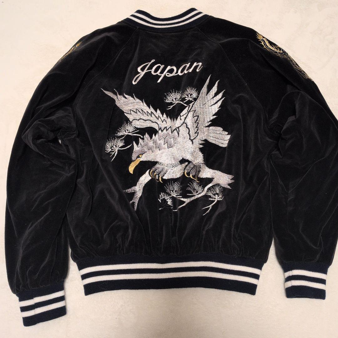 ブラックベルベットスカジャン 別珍 アメカジ 90s