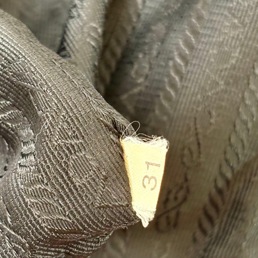 PRADA ナイロン トートバッグ レザー切替 ブラック