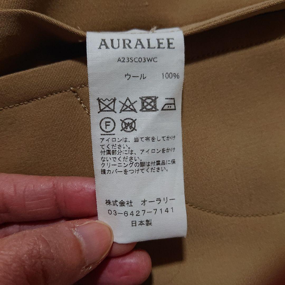 AURALEE ステンカラーコート お直し済み ほぼサイズ0