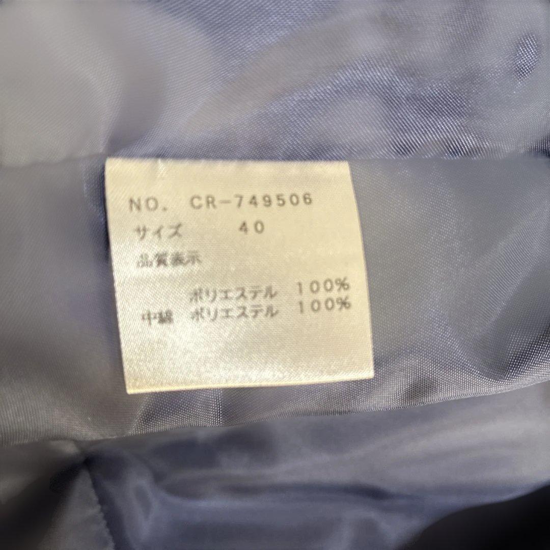 M'S GRACY ブルーフォックスファー衿 ライナー付 ロングコートサイズ40