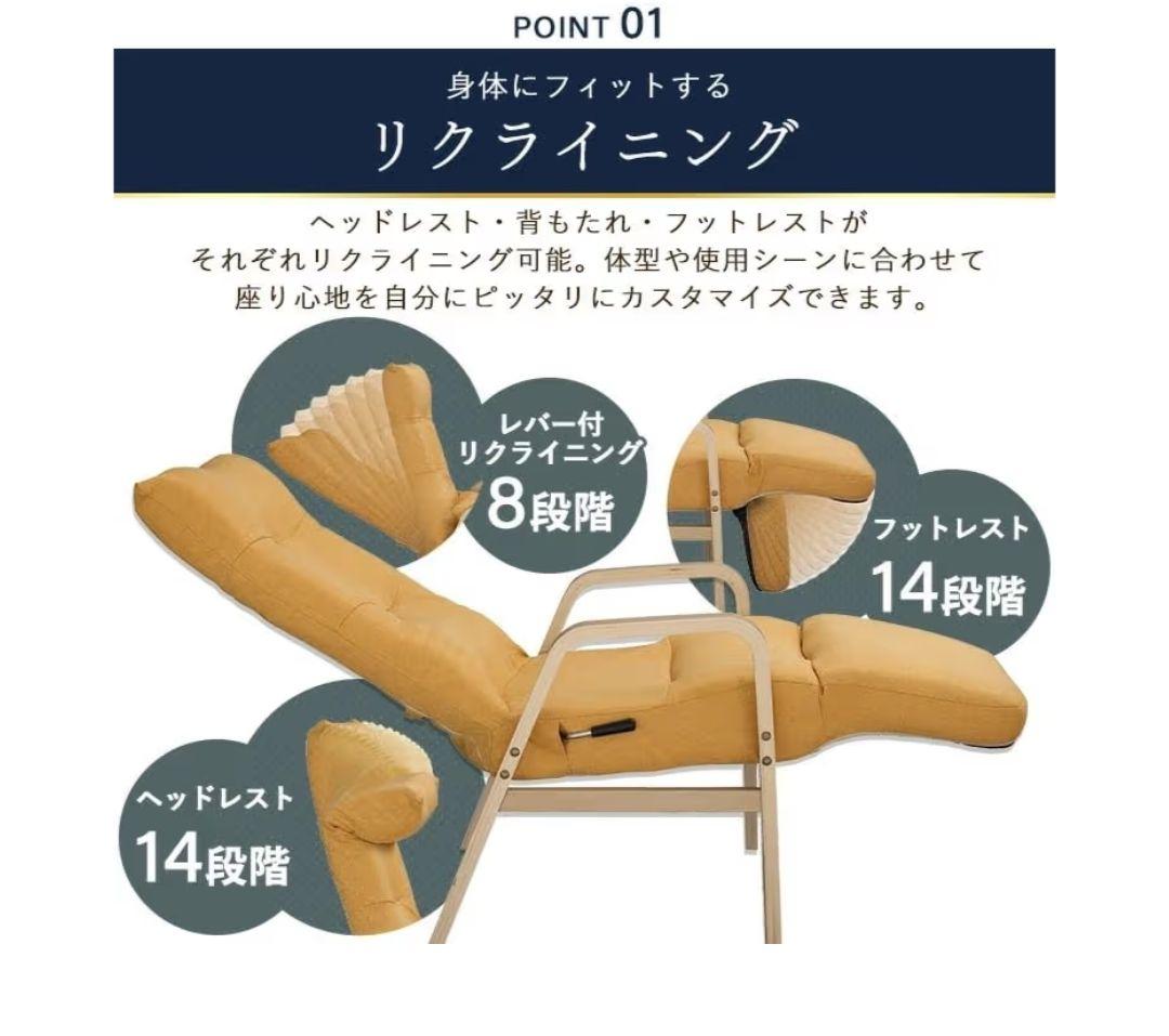 リクライニングアームチェア アイリスオーヤマ　グレー パーソナルチェア 座椅子