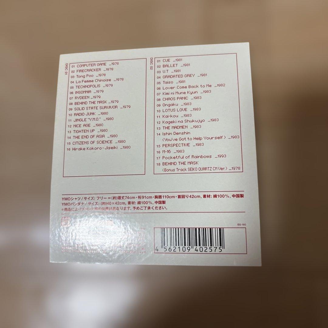 UC YMO PREMIUM CD2枚セット シャツ付き　シャツ未開封