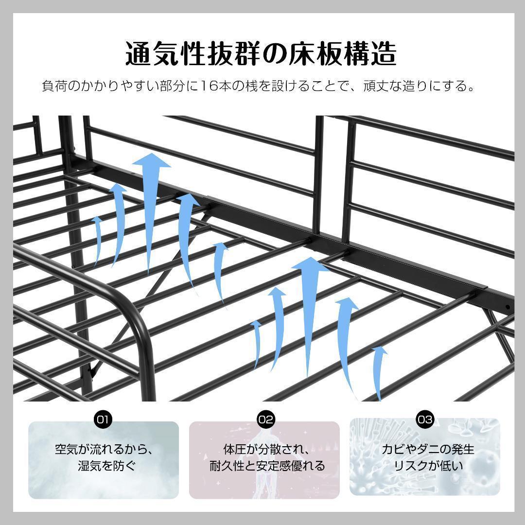 ロフトベッド シングル ベッド デスク付 木 収納 子スチール 耐震 ベッド