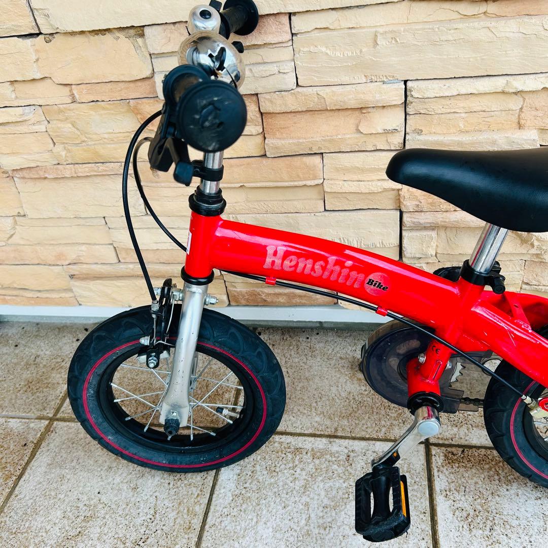 美品 へんしんバイク 12インチ レッド キッズバイク