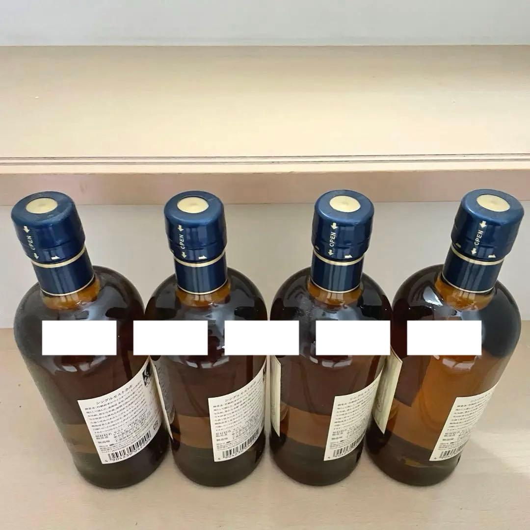 余市NA 700ml×4本