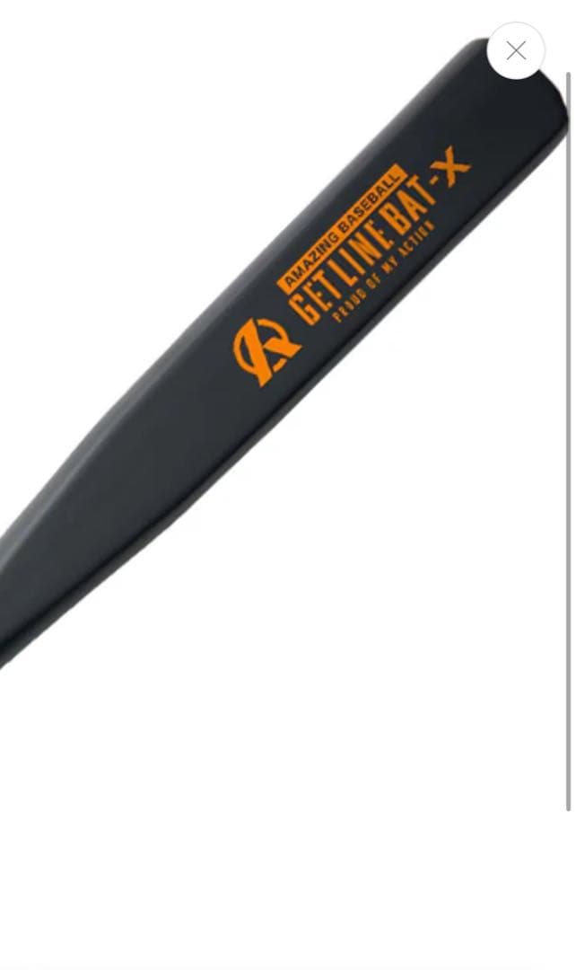 ハロウィン【限定品】GET LINE BAT X　「O-BLACK」 ミノルマン