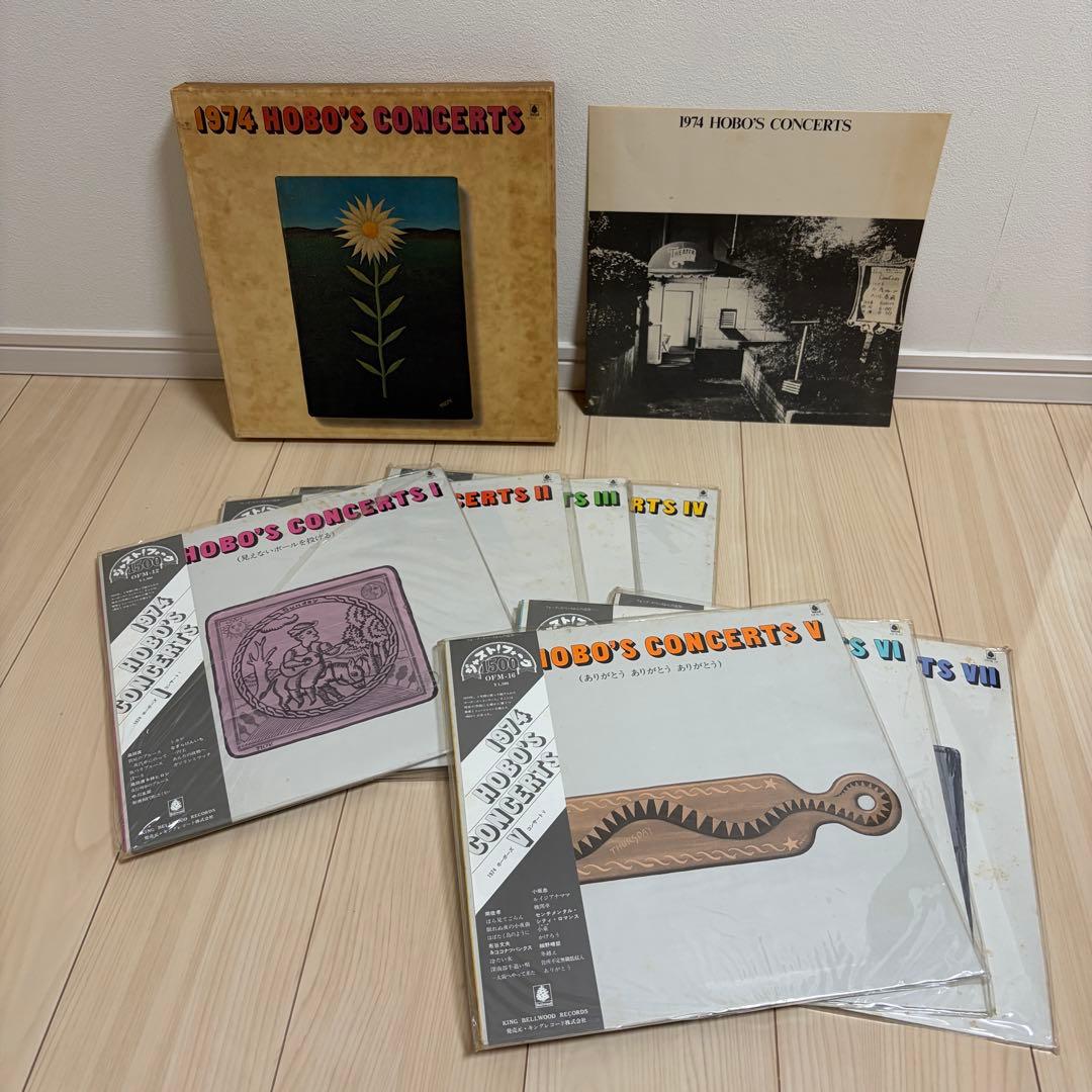 1974 HOBO'S CONCERTS ホーボーズコンサート ジャンク