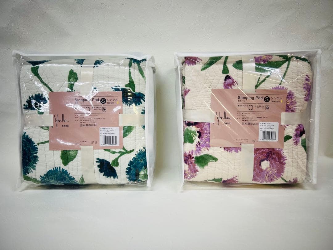 シビラ ミステリオ ハンドキルト 水洗い敷パッド シングル 2枚セット